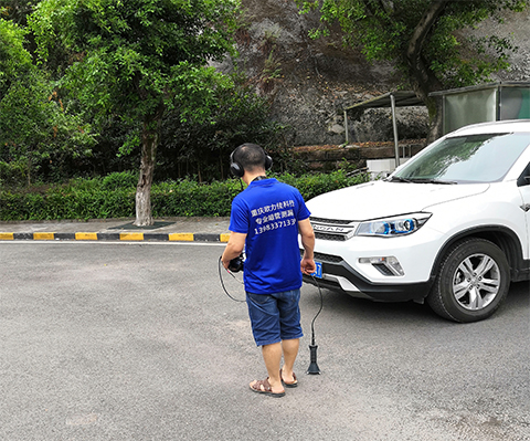 重庆专业漏水检测